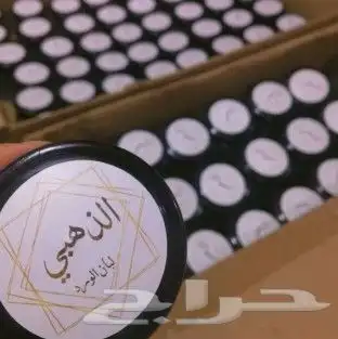 بخور المسقى لبان مسقى 7