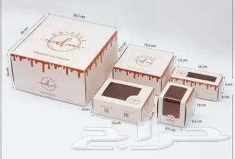 مطابع طباعة مطبوعات دعاية واعلان شركات طباعة بوكسات أكسياس 3