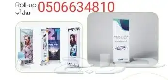 مطابع طباعة مطبوعات دعاية واعلان شركات طباعة بوكسات أكسياس 31