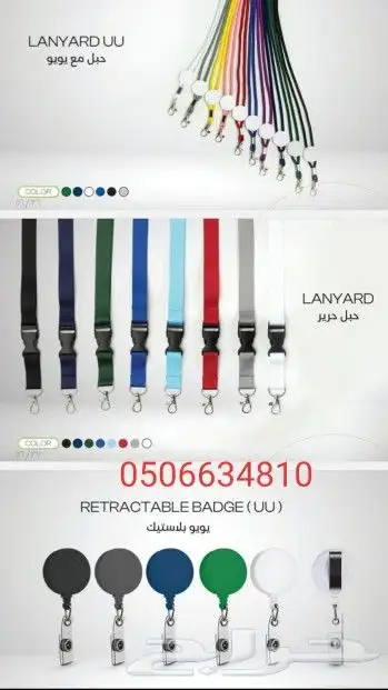 مطابع طباعة مطبوعات دعاية واعلان شركات طباعة بوكسات أكسياس 35