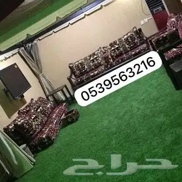 جلسات خارجية كراسي خارجيه مراكيز 2