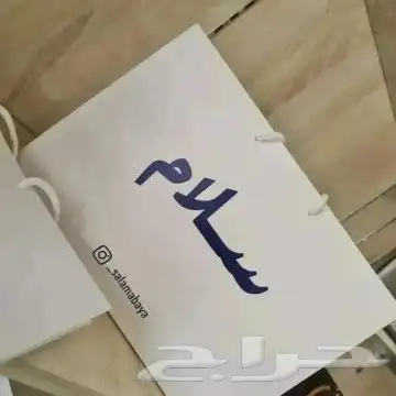 مطابع طباعة مطبوعات دعاية واعلان شركات طباعة بوكسات أكسياس 12