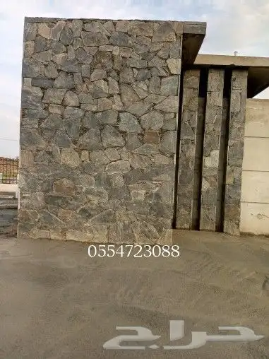 عيسي لأعمال التراثييه بأنواعها الطبيعيه المختلفة 3