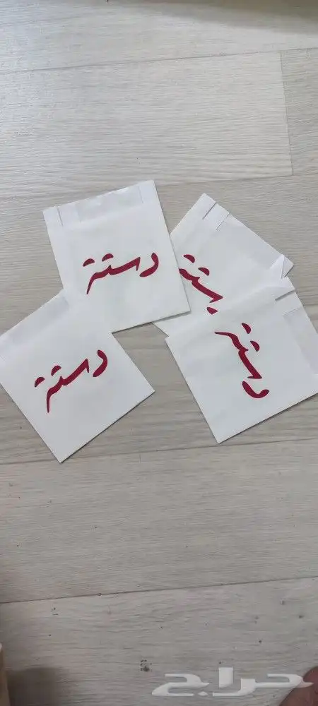 طباعه كروت ستيكرات اكياس اكواب 1