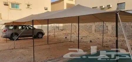 مضلة غنم 5