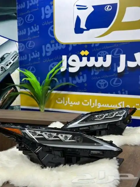 شمعات ار اكس Rx 450 موديل 2021 0