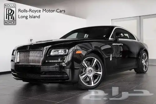 جنوط رولز رويس رايث روز رايز عده اشكال روز رايس 12