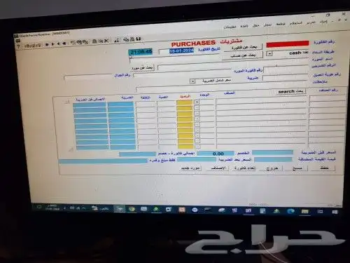 برنامج محاسبة كاشير سهل بسيط جدا 4