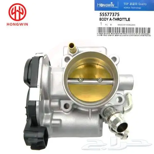 بوابة سونيك وايفيو كهربائية 0