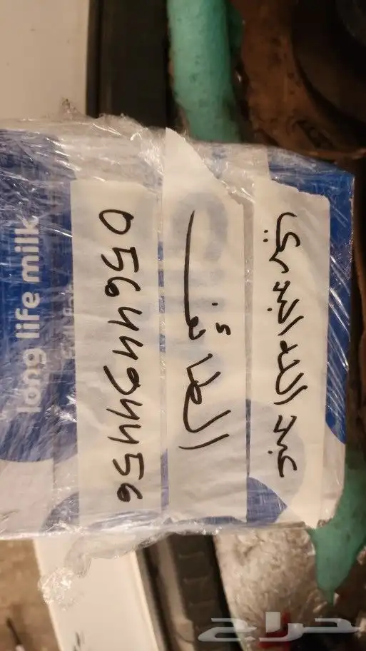 HONDA ACCORD 2008 ASSISTANCE 8