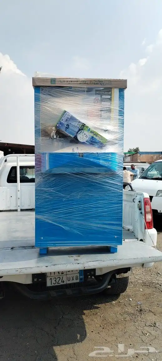 برادات الكوثر 1