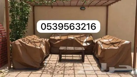 جلسات خارجية كراسي خارجيه مراكيز 4