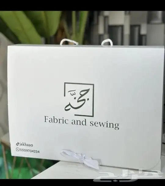 بكج عبايات _ بوكسات عبايات_اكياس عبايات_ليبل قماش وجلد_ستيكر 1