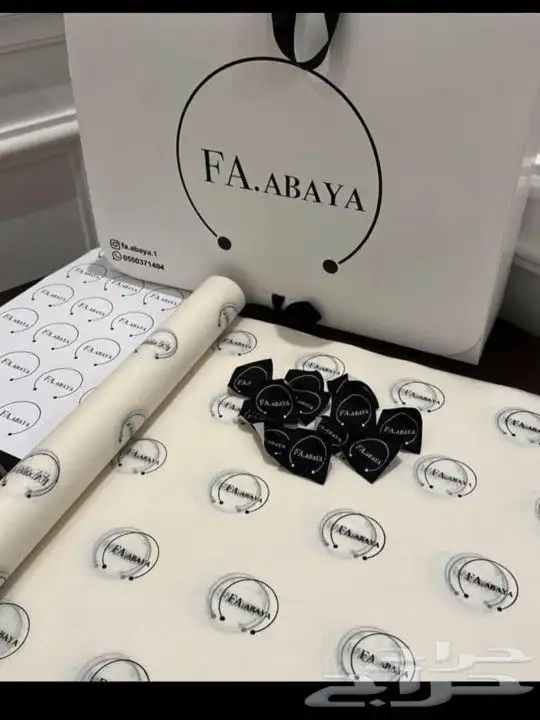 بكج عبايات _ بوكسات عبايات_اكياس عبايات_ليبل قماش وجلد_ستيكر 3