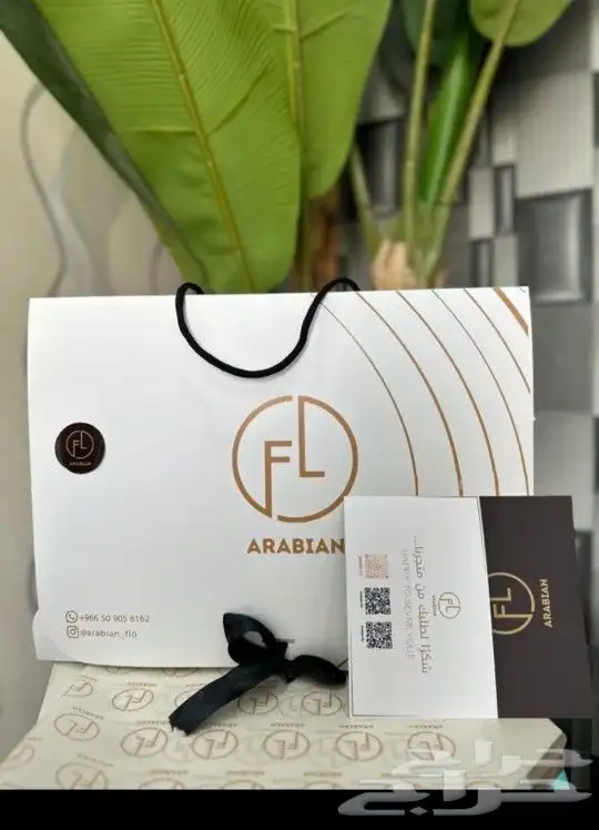 بكج عبايات _ بوكسات عبايات_اكياس عبايات_ليبل قماش وجلد_ستيكر 2