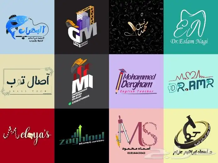 مصممة جرافيك أقدم خدمات التصميم بأسعار رمزية 1
