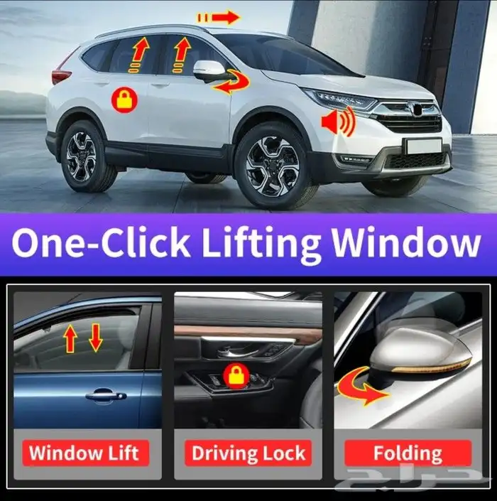 هوندا سي ار في HONDA CRV 2017-2022 0