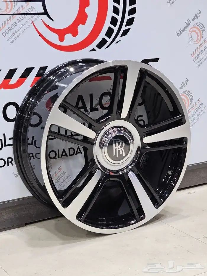 جنوط رولز رويس رايث روز رايز عده اشكال روز رايس 1