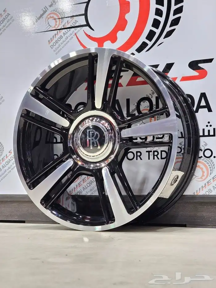 جنوط رولز رويس رايث روز رايز عده اشكال روز رايس 6