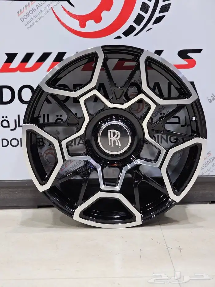 جنوط رولز رويس رايث روز رايز عده اشكال روز رايس 10