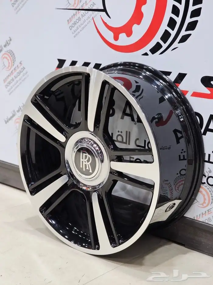 جنوط رولز رويس رايث روز رايز عده اشكال روز رايس 8