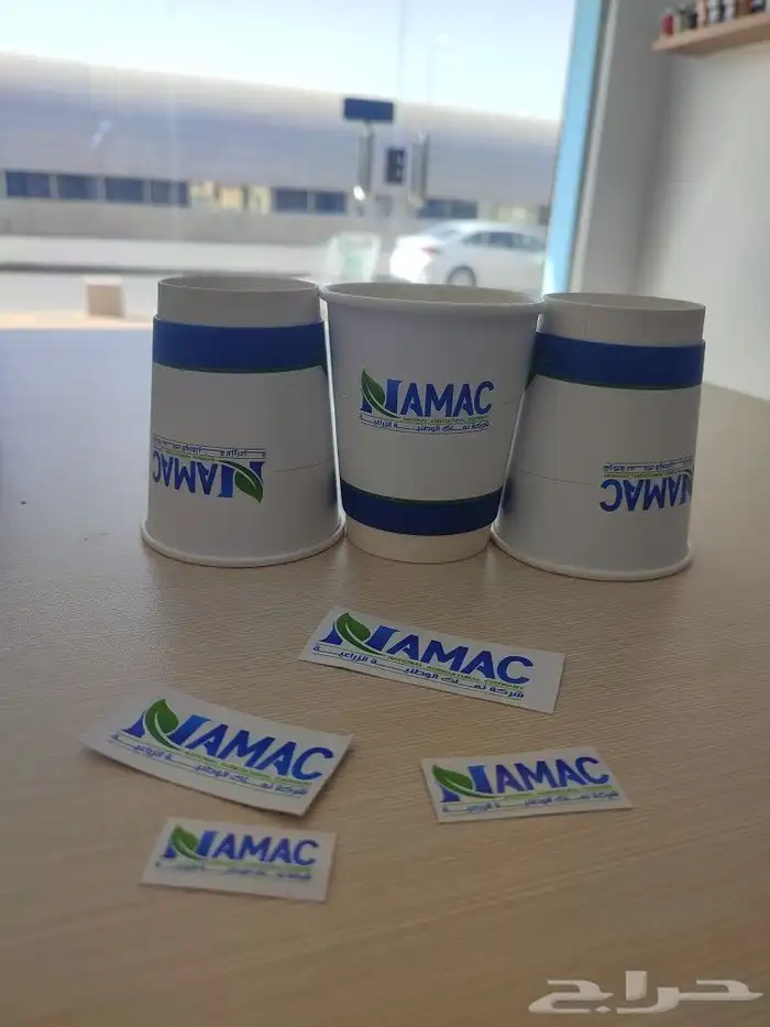 طباعة اكواب ملونة طباعة اكواب اكواب الشاي اكواب القهوة 1