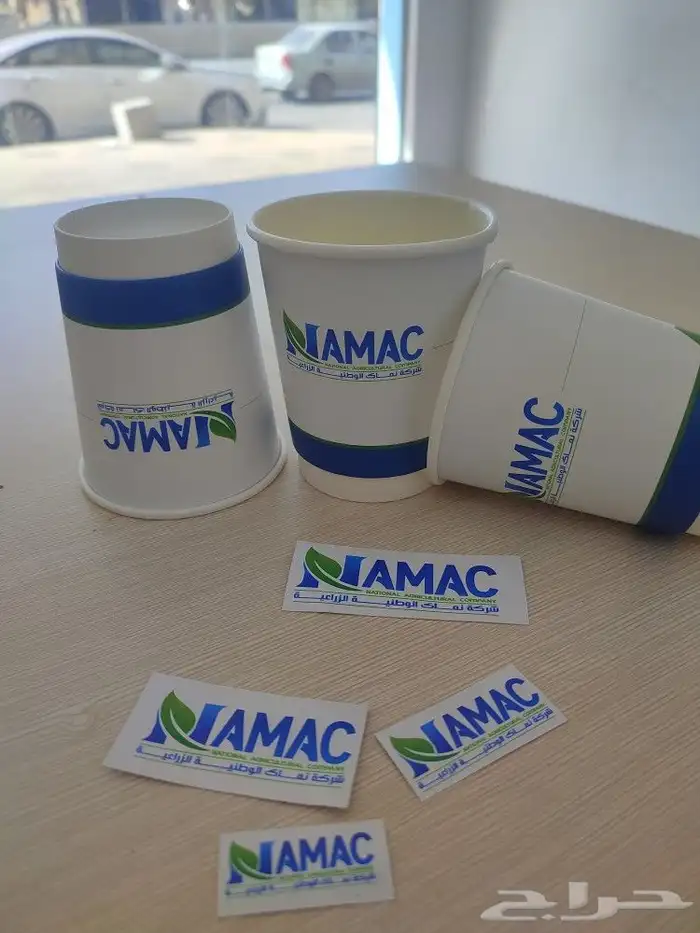 طباعة اكواب ملونة طباعة اكواب اكواب الشاي اكواب القهوة 0