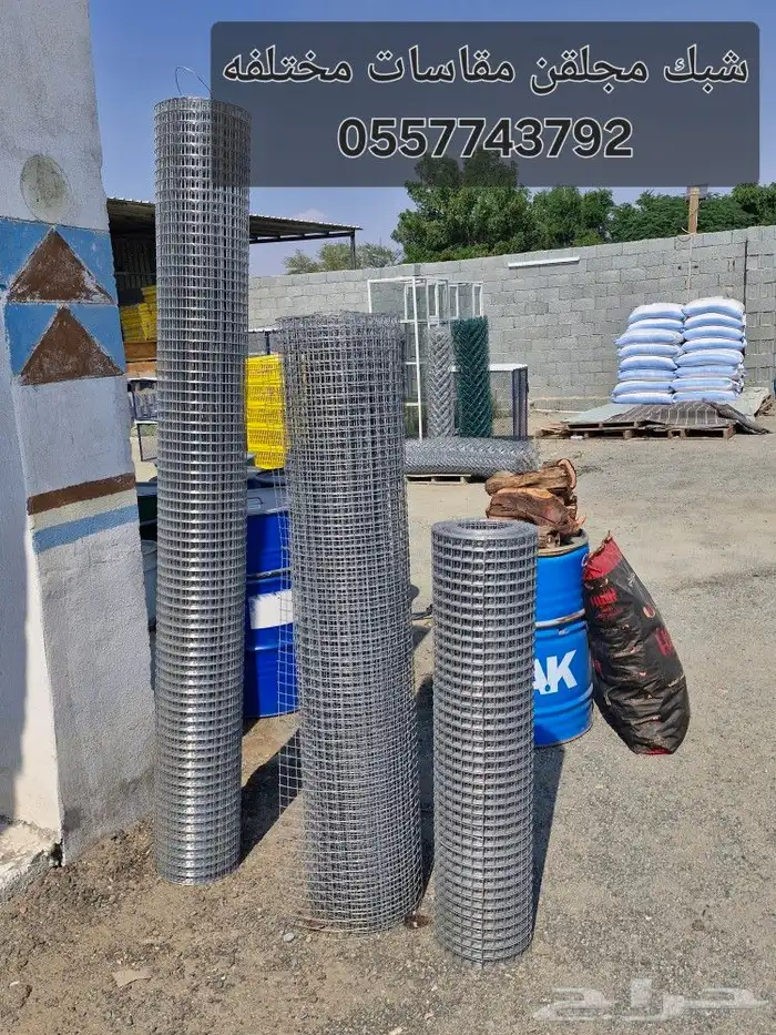 اعلاف ولوازم الطيور والاغنام 8