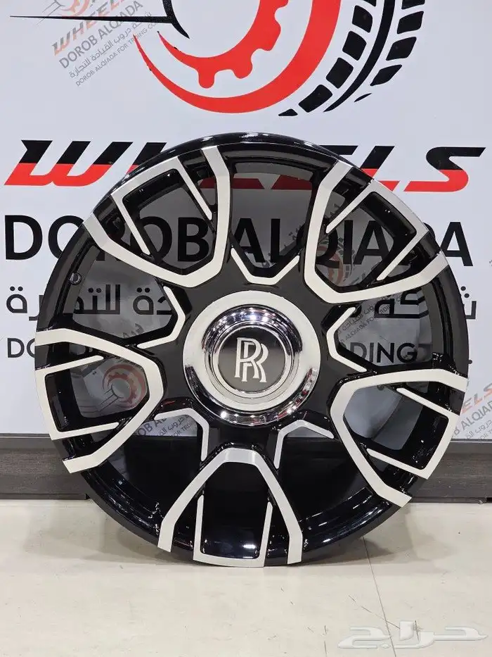 جنوط رولز رويس رايث روز رايز عده اشكال روز رايس 9