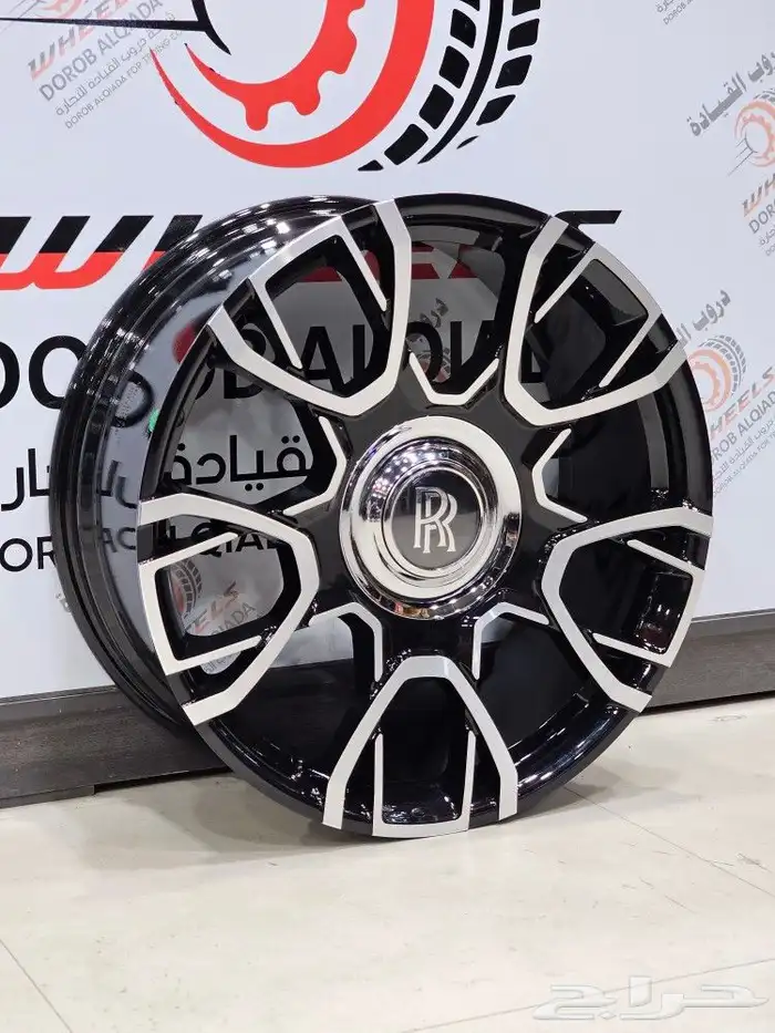 جنوط رولز رويس رايث روز رايز عده اشكال روز رايس 3