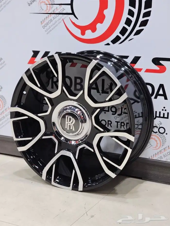 جنوط رولز رويس رايث روز رايز عده اشكال روز رايس 7