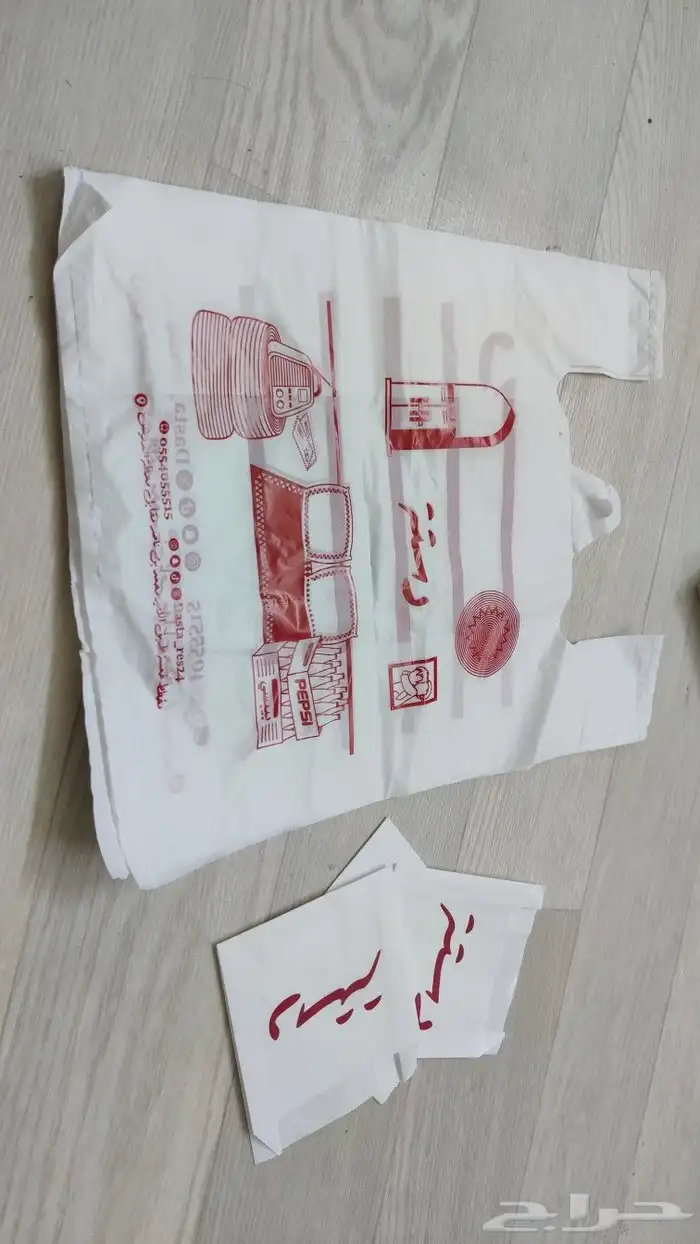 طباعه كروت ستيكرات اكياس اكواب 4