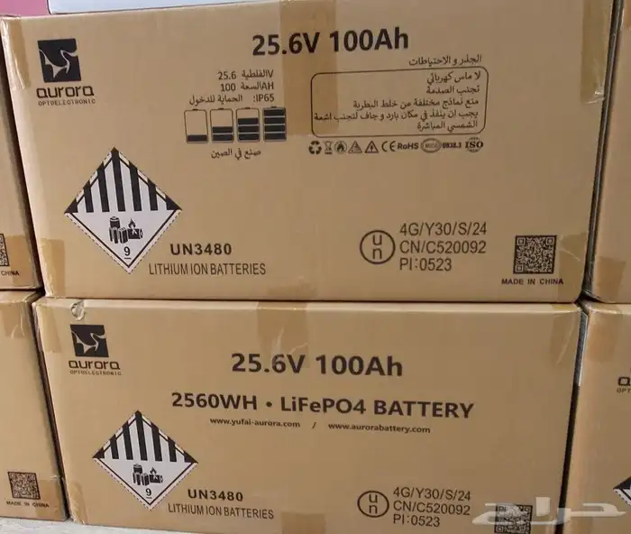 بطاريات لثيوم لطاقه الشمسية ( 12)(24)(48) 14