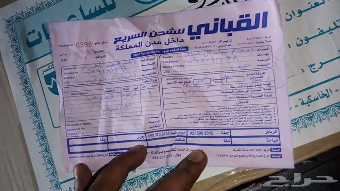 قطع هوندا اكورد 2008 2017 ازيرا 2015 2022 19