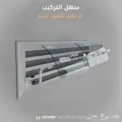 موزع موجه مصدات حاجز عاكس هواء مكيف سبيلت وشباك ومركزي 12