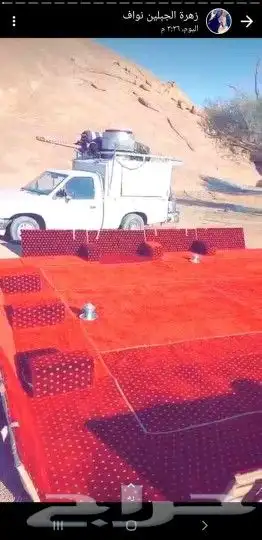 زهرة الجبلين للرحلات البرية كشتات قيلات طلعات 8