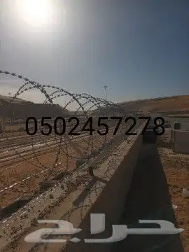 تركيب شبوك 11