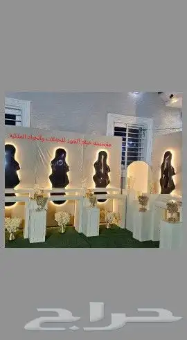 فرش كنب صيوان خيمه ملكيه طاولات استقبال زواج عزاء كوشه 8