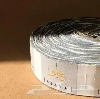 إستكرات كروت بخ عطر.فستات تيشرتات 0