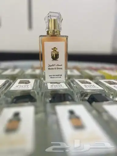 عطور تعبئة سعر الجملة ب 7 ريال فقط واقل طلب كرتونين 120 عطر 40