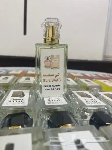 عطور تعبئة سعر الجملة ب 7 ريال فقط واقل طلب كرتونين 120 عطر 23