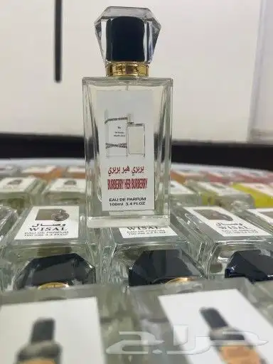 عطور تعبئة سعر الجملة ب 7 ريال فقط واقل طلب كرتونين 120 عطر 36