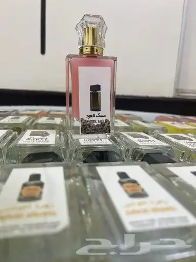 عطور تعبئة سعر الجملة ب 7 ريال فقط واقل طلب كرتونين 120 عطر 35