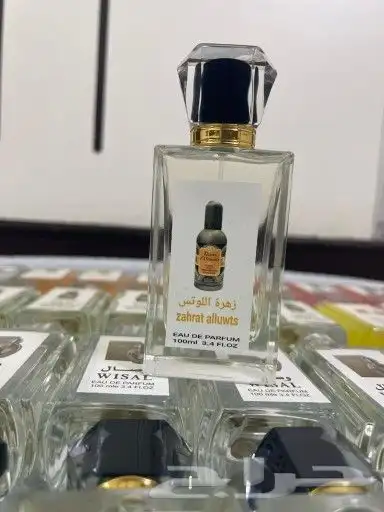 عطور تعبئة سعر الجملة ب 7 ريال فقط واقل طلب كرتونين 120 عطر 13
