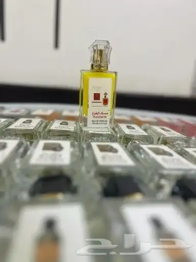عطور تعبئة سعر الجملة ب 7 ريال فقط واقل طلب كرتونين 120 عطر 39