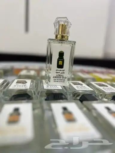 عطور تعبئة سعر الجملة ب 7 ريال فقط واقل طلب كرتونين 120 عطر 9