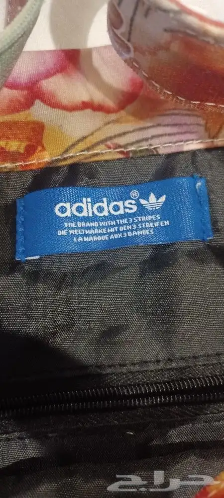 شنطه اديداس 4