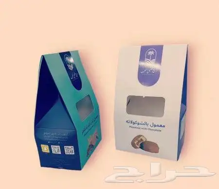 مطبعه 2