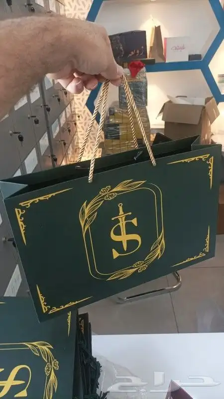 طباعة اكياس وبوكسات عبايات ورق تغليف كرت بروفايلات 5