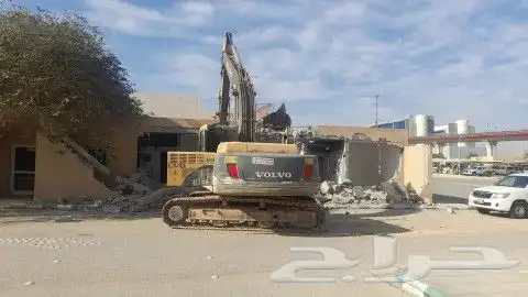 هدم مباني مجانآ 3